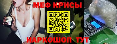 мдма Кандалакша