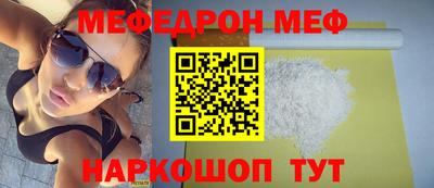 мдма Кандалакша