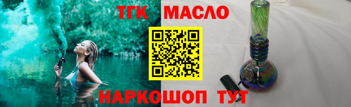 Галлюциногенные грибы Лесной