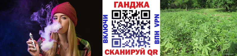 Конопля LSD WEED  omg зеркало  Лесной 