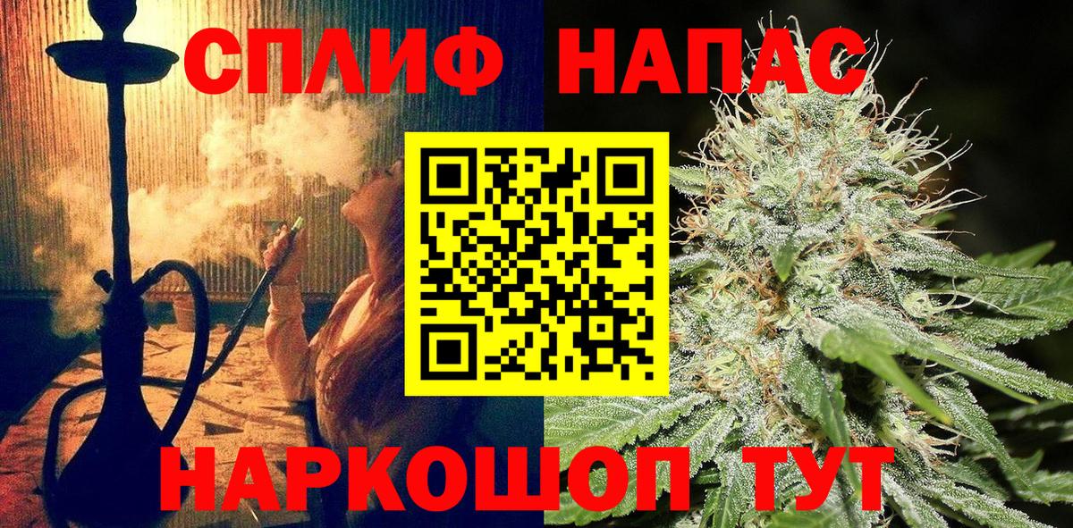 Канабис сатива  Лесной  Бошки марихуана семена  Конопля White Widow  Бошки марихуана индика 